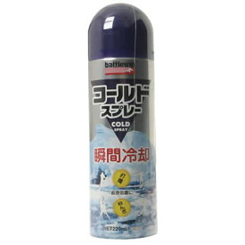 【あわせ買い2999円以上で送料お得】【ニチバン】バトルウィン コールドスプレー 220ml