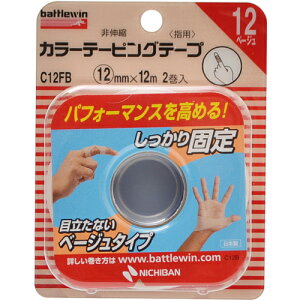 y킹2999~ȏőzyj`ozogEB J[e[sOe[vLk^Cv C12FB wp 2