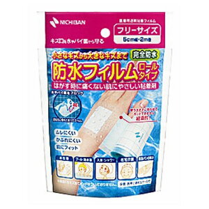 yE܂Ƃߔ×9Zbgzyj`ozhtB [^Cv 5cm×2m