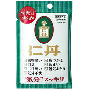 y킹2999~ȏőzyXmOzmO oGeBP[X 430