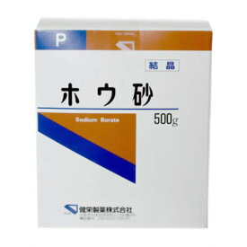 【あわせ買い2999円以上で送料お得】【健栄製薬】ホウ砂(結晶)P 500g