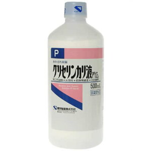 500ml グリセリンの通販 価格比較 価格 Com