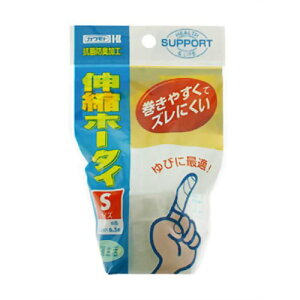 �y���킹����2999�~�ȏ�ő��������z�y��{�Y�Ɓz�R�ۖh�L���H �L�k�z�[�^�C S�T�C�Y 1��