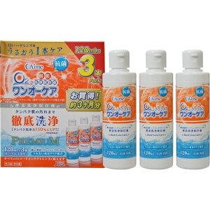 yE܂Ƃߔ×7ZbgzyAime(AC~[)zAC~[ I[PA 120ml×3{