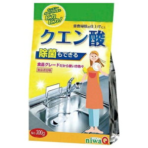 y킹2999~ȏőzOHv NG_ 300g