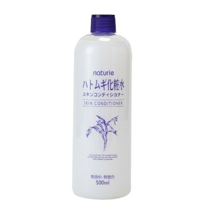 楽天市場】【あわせ買い2999円以上で送料お得】イミュ ナチュリエ スキンコンディショナー ハトムギ化粧水 500ml 無香料 : ホームライフ 楽天市場】【あわせ買い2999円以上で送料お得】イミュ ナチュリエ スキンコンディショナー ハトムギ化粧水 500ml 無香料 : ホームライフ