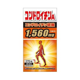 【送料お得・まとめ買い×9個セット】サンヘルス コンドロイチンA 270粒