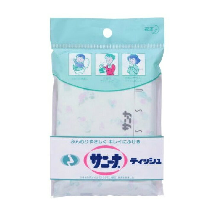 楽天市場 あわせ買い2999円以上で送料お得 花王 サニーナ ティッシュ 枚入 ホームライフ