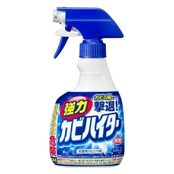 楽天市場】【あわせ買い2999円以上で送料お得】花王 強力カビハイター ハンディスプレー 400ml : ホームライフ 楽天市場】【あわせ買い2999円以上で送料お得】花王 強力カビハイター ハンディスプレー 400ml : ホームライフ