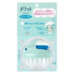 メリット シャンプーブラシの通販 価格比較 価格 Com