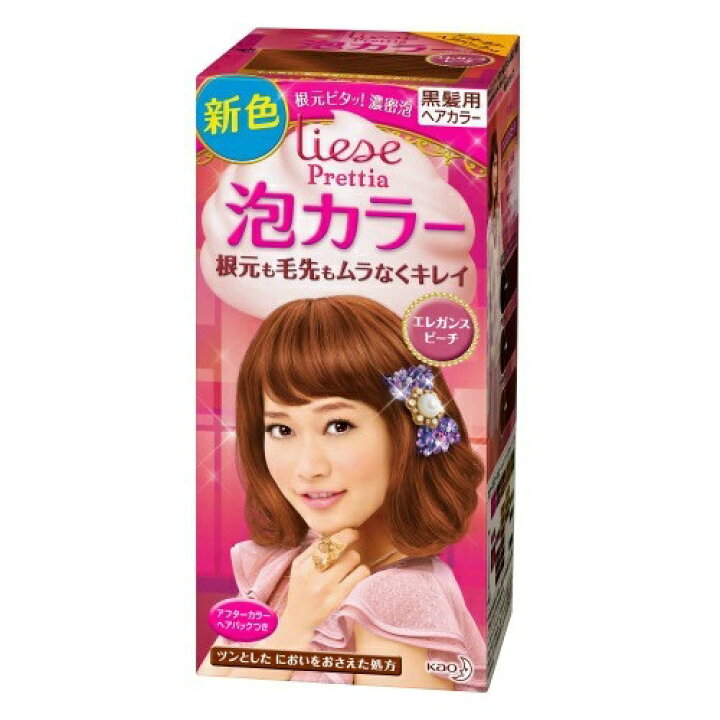 楽天市場 送料無料 まとめ買い 9個セット 花王 リーゼ プリティア 泡カラー エレガンスピーチ 108ml ホームライフ