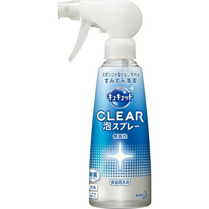 新入荷 あわせ買い2999円以上で送料無料 花王 キュキュット ハンドマイルド カモミールの香り 詰替 370ml discoversvg.com 新入荷 あわせ買い2999円以上で送料無料 花王 キュキュット ハンドマイルド カモミールの香り 詰替 370ml discoversvg.com