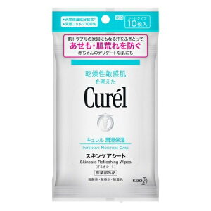 花王 コットンの人気商品 通販 価格比較 価格 Com 花王 コットンの人気商品 通販 価格比較 価格 Com