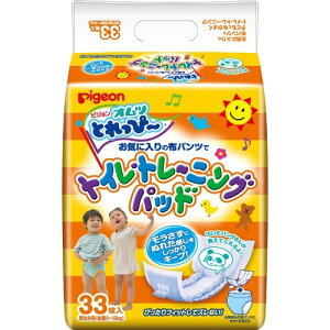 yE܂Ƃߔ×7ZbgzsW IcƂҁ[g[jOpbh 33(p_)