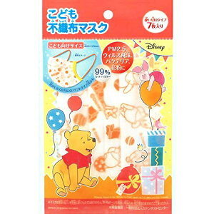 �y���킹����2999�~�ȏ�ő��������z�o���_�C �v�[ �s�D�z ���ǂ� �}�X�N 7����