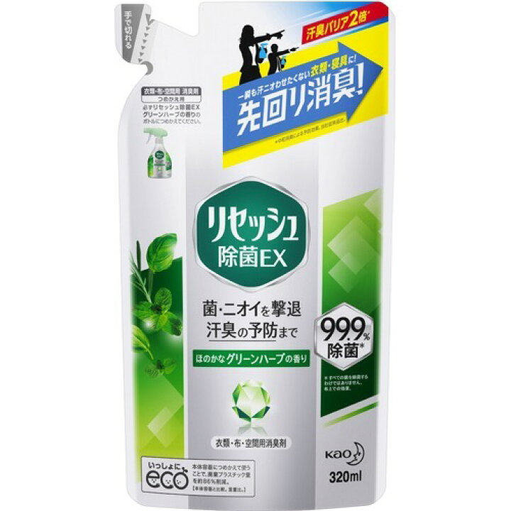 楽天市場】【送料込・まとめ買い×24個セット】花王 リセッシュ 除菌EX グリーンハーブの香り つめかえ用 320ml : ホームライフ 楽天市場】【送料込・まとめ買い×24個セット】花王 リセッシュ 除菌EX グリーンハーブの香り つめかえ用 320ml : ホームライフ