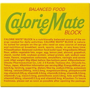 �y���킹����2999�~�ȏ�ő��������z��ː��� �J�����[���C�g �t���[�c�� 4�{�� 80g