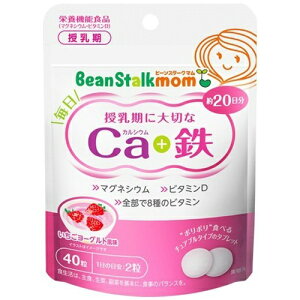 y킹2999~ȏőzr[X^[N r[X^[N} JVE+S 40