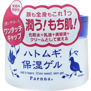 y킹2999~ȏőzC pGi ngMێQ 180g