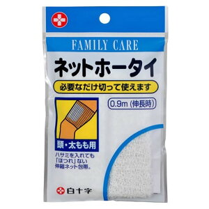 yE܂Ƃߔ×9Zbgz\ t@~[PA lbgz[^C Ep 0.9m