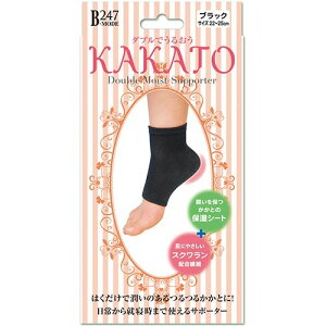 yE܂Ƃߔ×7Zbgz~mE ƃ_uCXg T|[^[ ubN 1