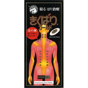 yE܂Ƃߔ×60ZbgziÊ ΂S[h 30{