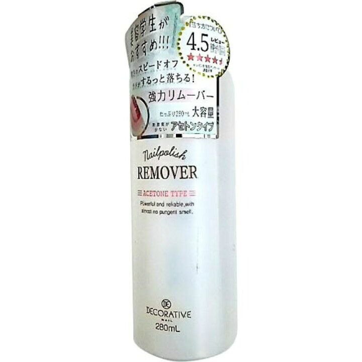 新品 マイルドポリッシュリムーバー 200ml ピーチ 世界的に有名な コージー本舗 エナメルリムーバー ノンアセトンタイプ ピーチ 220ml