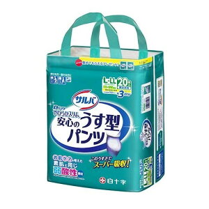 y킹2999~ȏőz\ To Dpc 炩X ^X[p[ L-LL jp 20ÔTΏۏi