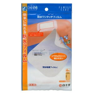 yE܂Ƃߔ×9Zbgz\ t@~[PA FC LYیpbh h^b`tB 4