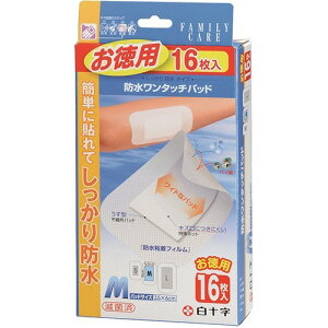 yE܂Ƃߔ×9Zbgz\ t@~[PA FC h^b`pbh M 16