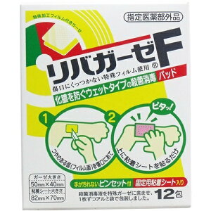 y킹2999~ȏőzʐq oK[[F 12