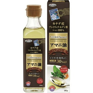 y킹2999~ȏőz{ A}j v~Ab` 186g