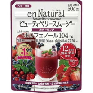 y킹2999~ȏőz^{bN Gi` r[eBx[ X[W[ 170g
