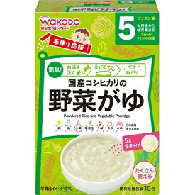 楽天市場 デキストリン 国産 離乳食 ベビーフード 授乳用品 ベビー用食事用品 キッズ ベビー マタニティの通販 楽天市場 デキストリン 国産 離乳食 ベビーフード 授乳用品 ベビー用食事用品 キッズ ベビー マタニティの通販