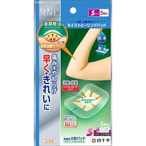 y킹2999~ȏőz\ t@~[PA CXgq[Opbh STCY 1pbN(5)