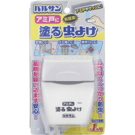 楽天市場 レック バルサンの通販