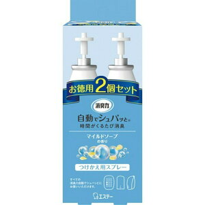 y킹2999~ȏőzGXe[ L ŃVpb  2Zbg }Ch\[v̍ 78ml