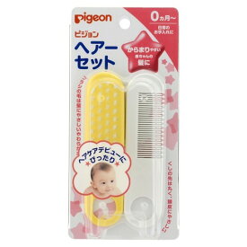 【送料お得・まとめ買い×9個セット】ピジョン ヘアーセット 1セット