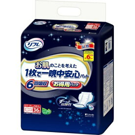 【送料お得・まとめ買い×2個セット】リブドゥ リフレ お肌のことを考えた1枚で一晩中安心パッド 6回吸収 36枚入