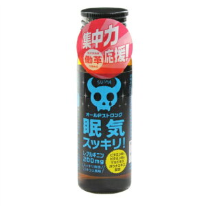 �y���킹����2999�~�ȏ�ő��������z�t�@�C�� �I�[��P�X�g�����O ���C�X�b�L�� 50ml