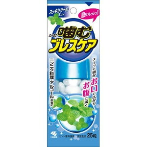 y킹2999~ȏőzѐ ރuXPA XbLN[~g 25