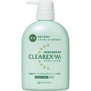 yE܂Ƃߔ×3ZbgzOwXPA p NAbNXWI 450ml