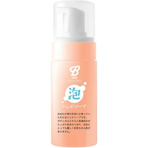 y킹2999~ȏőzSuUU oAv(Bplan) Anh\[v 100ml