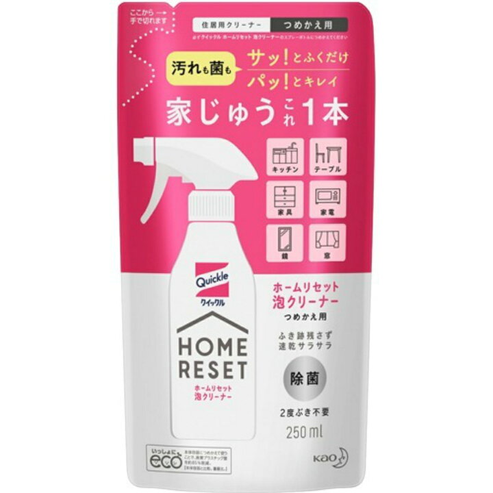 メール便不可】 あわせ買い2999円以上で送料無料 リンレイ つやピカ透明クリーナー 本体 500ml arlog.org メール便不可】 あわせ買い2999円以上で送料無料 リンレイ つやピカ透明クリーナー 本体 500ml arlog.org
