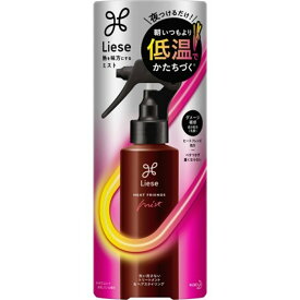 【あわせ買い2999円以上で送料お得】花王 リーゼ 熱を味方にするミスト 150ml