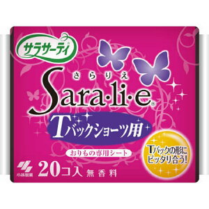 y킹2999~ȏőzѐ TT[eB SARALIE 肦 TobNV[cp 20