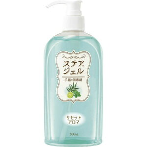 y킹2999~ȏőz{Y XeAWF ZbgA} ~gn 300ml ӂ荁wō