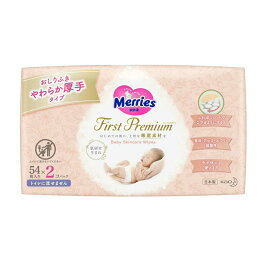 楽天市場 メリーズ おしりふき 厚手の通販