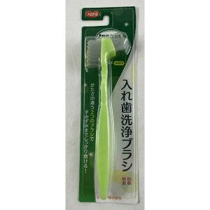 y킹2999~ȏőzsW^q ꎕuV 1