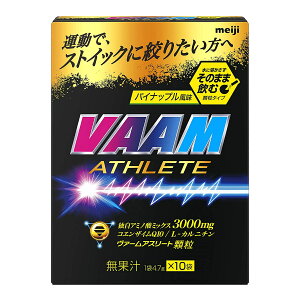 y킹2999~ȏőz VAAM @[ AX[g  pCibv 10ܓ